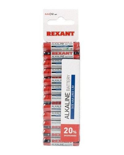 Алкалиновая батарейка AAA/LR03 1,5 V 12 шт. REXANT (30-1011). Элемент питания. Rexant в Камышине