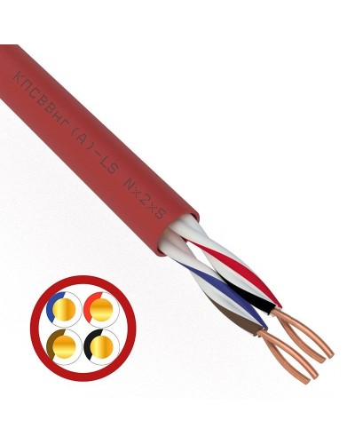 КПСВВнг(А)-LS 2х2х0,75 (01-4866)(REXANT). Кабель для систем пожарной и охранной сигнализации. Rexant в Камышине