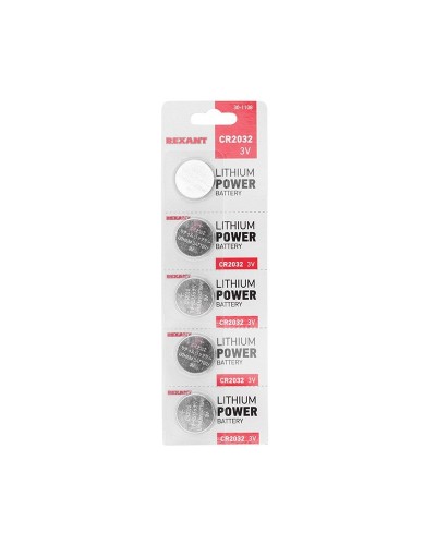 Литиевые батарейки CR2032 3 V 220 mAh (30-1108). Элемент питания. Rexant в Камышине