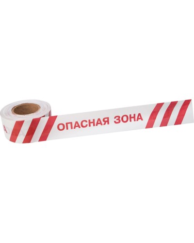 Лента оградительная «Опасная зона» 75 мм х 250 м REXANT, цвет белый/красный (19-3027): Лента оградительная в Камышине