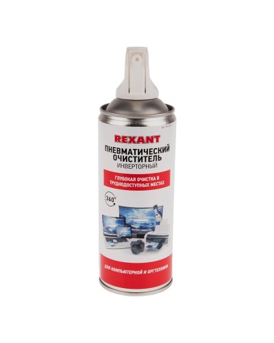 Пневматический очиститель DUST OFF, REXANT, 230 мл, аэрозоль, инверторный (85-0001-1): Баллон со сжатым воздухом в Камышине