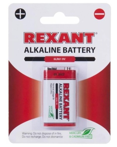 Алкалиновая батарейка 6LR61 («Крона») 9 V 1 шт. блистер REXANT (30-1061). Элемент питания. Rexant в Камышине