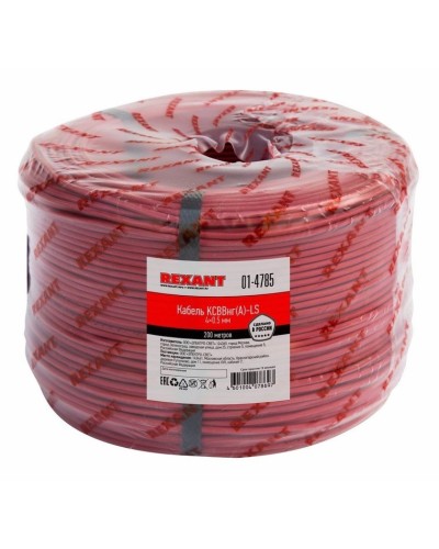 КСВВнг(А)-LS 4х0,5 (01-4785)(REXANT). Кабель не распространяющий горение при групповой прокладке, с пониженным дымо- и газовыделением. Rexant в Камышине