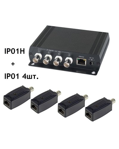 IP01K. Удлинитель Ethernet. SC&T в Камышине