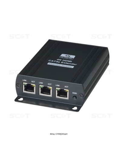 HE03LR-4K. Удлинитель HDMI-сигнала. SC&T в Камышине
