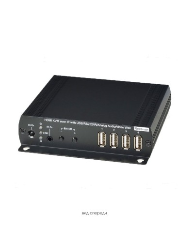 HKM02BR. Удлинитель HDMI, USB, аудио, RS232, ИК-сигналов. SC&T в Камышине