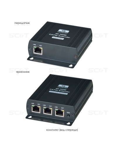 HE03L-4K. Удлинитель HDMI-сигнала. SC&T в Камышине