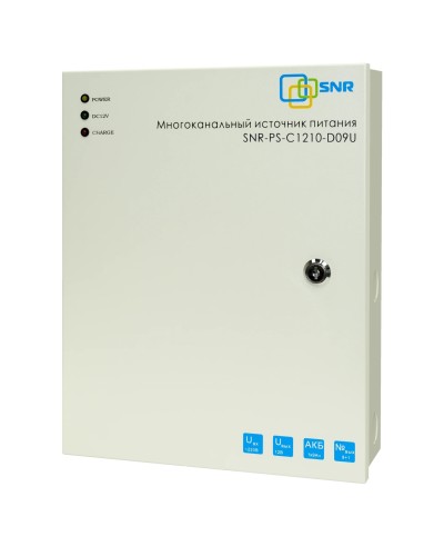 SNR-PS-C1210-D09U: Многоканальный источник питания 8x1.11А +1x5А, 12В DC, 10A в Камышине