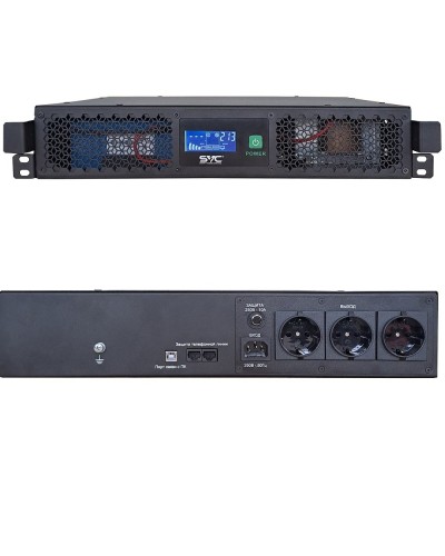 SVC RTO-1.5K-LCD/R2. Источник бесперебойного питания. SVC в Камышине