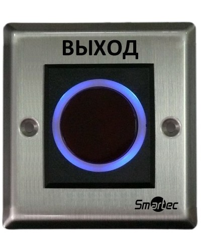 ST-EX121IR. Кнопка ИК-бесконтактная. Smartec в Камышине