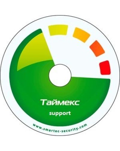 Timex Support. Аппаратно-программный комплекс Smartec. Smartec в Камышине