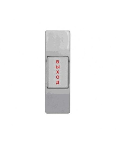 ST-EX011SM. Кнопка пластиковая, накладная. Smartec в Камышине