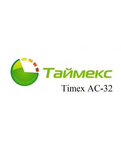 Timex AC-32. Аппаратно-программный комплекс Smartec. Smartec в Камышине