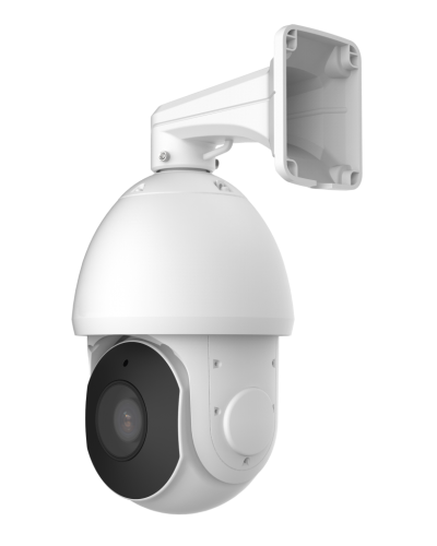 STC-IPM5921A/2 Estima. Видеокамера IP поворотная. Smartec в Камышине