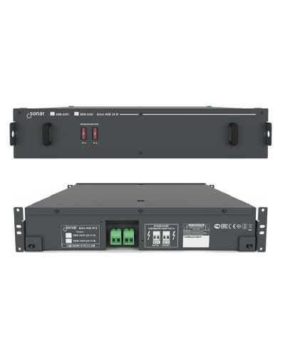 SBB-2425. Блок резервного питания. Sonar в Камышине