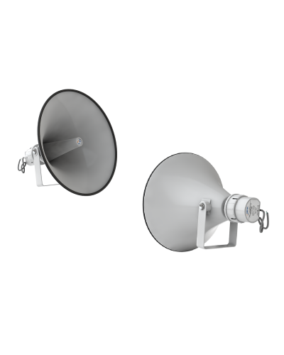 SHS-100TA (корпус белый). Громкоговоритель рупорный трансляционный. Sonar в Камышине