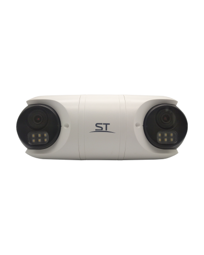 ST-SK2504 TOWN (2.8) (белый). Видеокамера IP цилиндрическая. Space Technology в Камышине