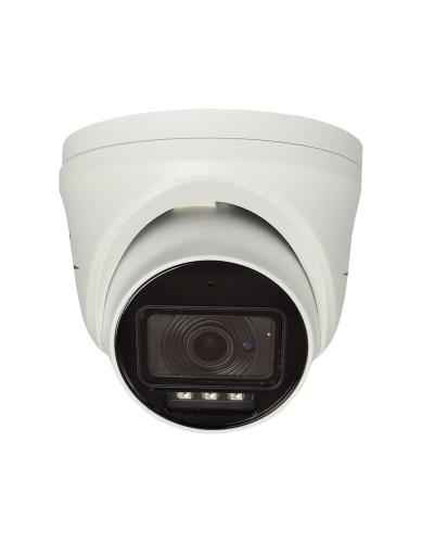 ST-S5531 CITY (2.8). Видеокамера IP купольная. Space Technology в Камышине