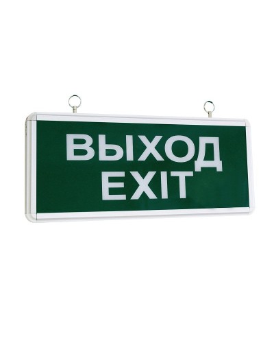ССА1-01, 1,5 ч., односторонний, ВЫХОД-EXIT (SQ0349-0003). Светильник аварийный эвакуационный светодиодный. TDM ЕLECTRIC в Камышине