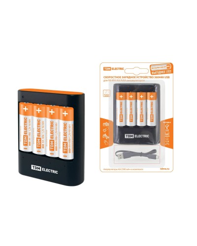 Зарядное устройство 36044Н (3600mA 4слота АА/ААА 4 кан.+4xAA2500 USB) (SQ1702-0101). Зарядное устройство. TDM ЕLECTRIC в Камышине