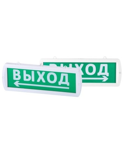 Топаз-220-Д Направление к выходу 220В, IP52 (SQ0349-0409). Оповещатель охранно-пожарный световой (табло). TDM ЕLECTRIC в Камышине