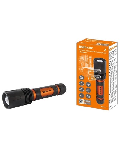 Фонарь «Титан 1» 20Вт,  IPX7, ЗУ (SQ0350-0060). Фонарь. TDM ЕLECTRIC в Камышине
