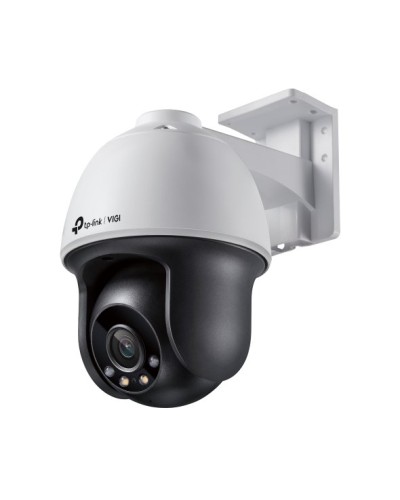 VIGI C540(4mm). Видеокамера IP поворотная. TP-Link в Камышине