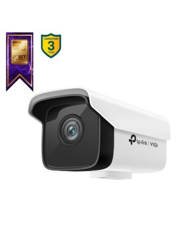 VIGI C300HP-6. Видеокамера IP цилиндрическая. TP-Link в Камышине