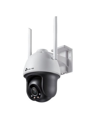 VIGI C540-W(4mm). Видеокамера IP поворотная. TP-Link в Камышине