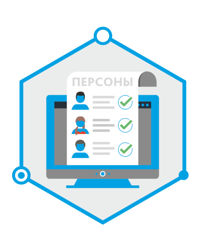 TRASSIR Face Recognition. Программное обеспечение для IP систем видеонаблюдения. Trassir в Камышине