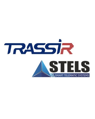 TRASSIR Stemax. Программное обеспечение для IP-систем видеонаблюдения. Trassir в Камышине