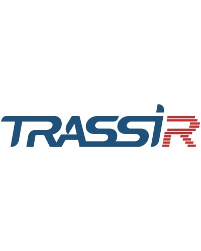 TRASSIR Upgrade WIN х64. Программа. Trassir в Камышине