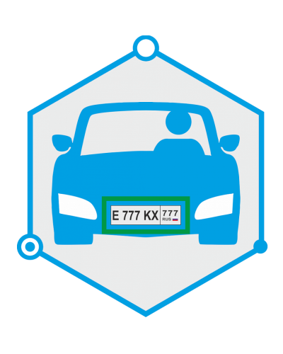 AutoTRASSIR 2 канала до 30 км/ч. Программное обеспечение для IP систем видеонаблюдения. Trassir в Камышине
