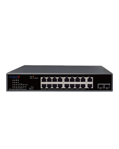 TR-NS14202S-185-16POE. Коммутатор с PoE. Trassir в Камышине