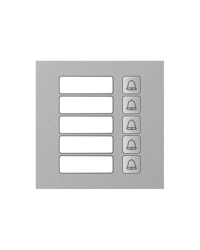 TI-4308M/5. Вызывная панель IP-домофона. True-IP в Камышине