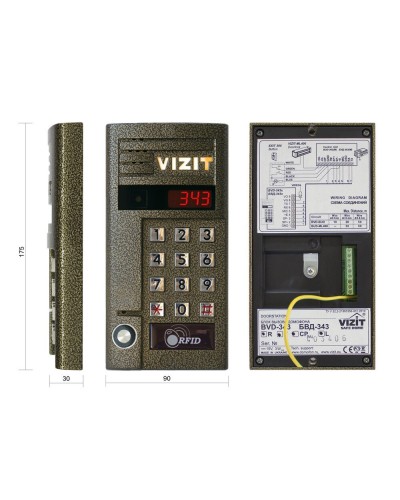 БВД-343RTCPL. Вызывная панель цветная. VIZIT в Камышине