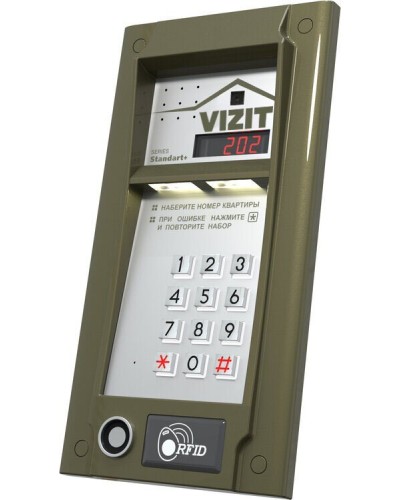 БВД-M202RTCP (БЕЗ модуля памяти). Блок вызова видеодомофона. VIZIT в Камышине
