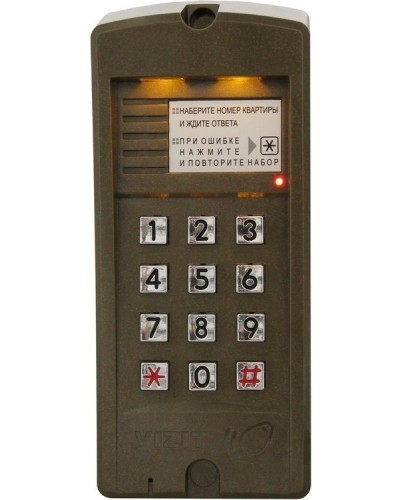 БВД-310F. Вызывная панель аудиодомофона. VIZIT в Камышине