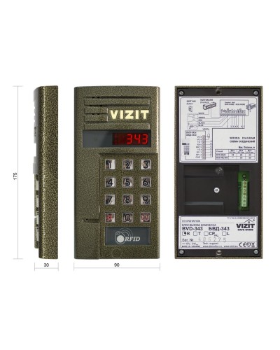 БВД-343R. Вызывная панель аудиодомофона. VIZIT в Камышине