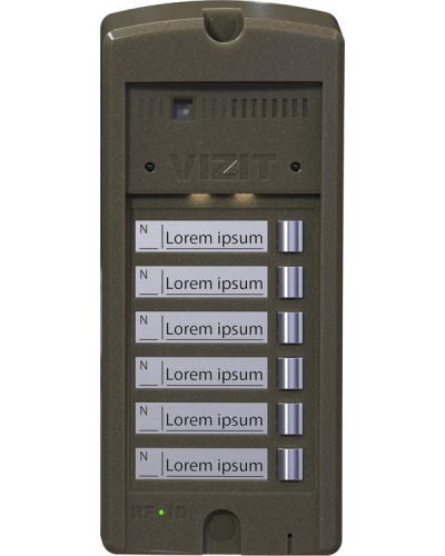 БВД-306FCP-6. Блок вызова домофона. VIZIT в Камышине