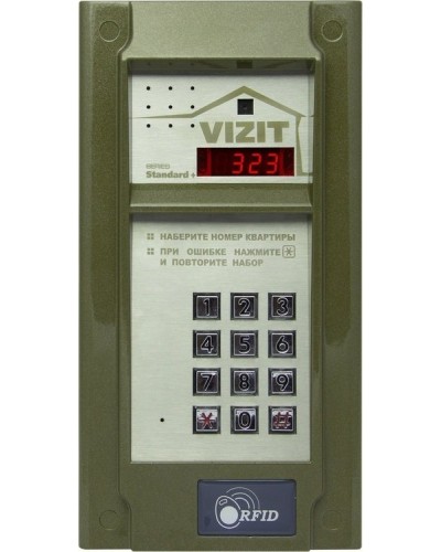 БВД-323FCP. Вызывная панель цветная. VIZIT в Камышине