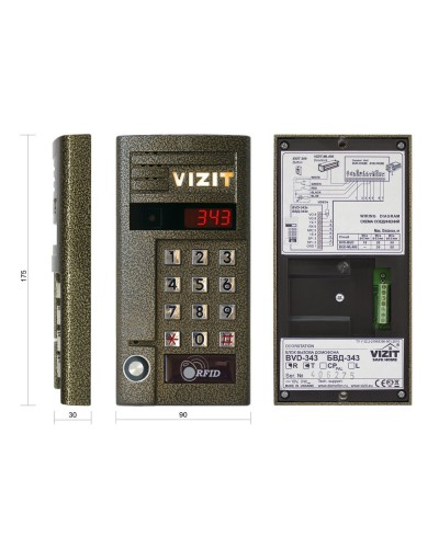 БВД-343RT. Вызывная панель аудиодомофона. VIZIT в Камышине
