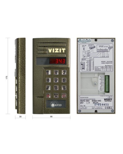 БВД-343FCPL. Вызывная панель цветная. VIZIT в Камышине