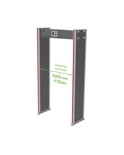 ZK-D2180 (1000мм). Металлодетектор стационарный. ZKTeco в Камышине