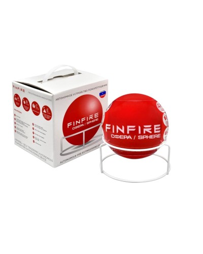 СФЕРА FINFIRE. Самосрабатывающий модуль пожаротушения. Агрохимикат в Камышине