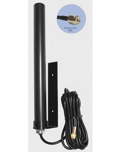 Антей 2600 SMA 10м, на кронштейне, 10dB. Антенна универсальная на кронштейне. Антей-Ко в Камышине