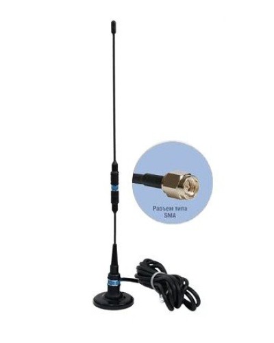 Антей 924М SMA 3м, на магните, 5,5dB. Антенна GSM на магнитном основании. Антей-Ко в Камышине