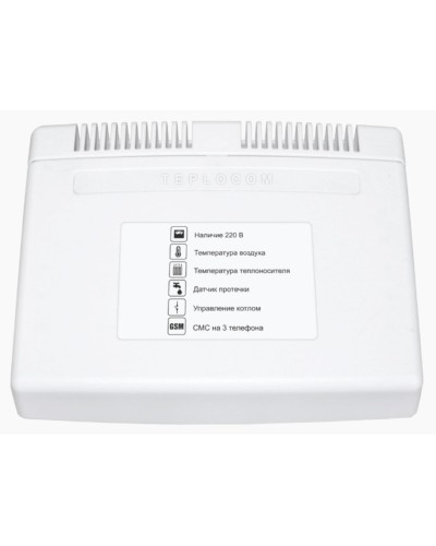 Teplocom GSM (333). Теплоинформатор. Бастион в Камышине