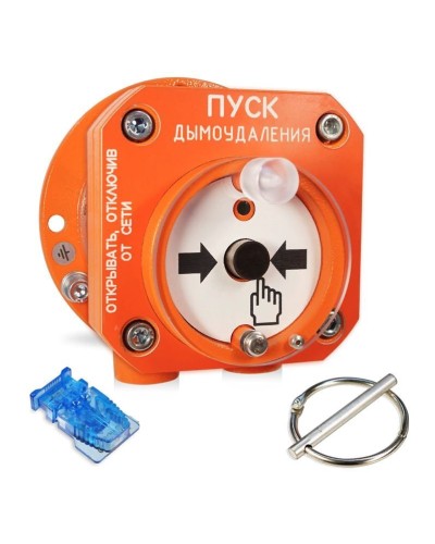 С2000-Спектрон-512-Exd-Н-УДП-02. Устройство пуска пожаротушения взрывозащищенное адресное. Болид в Камышине
