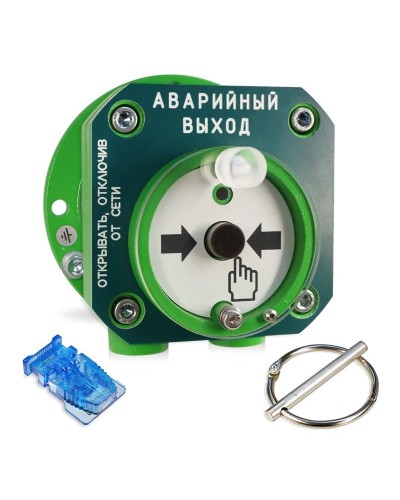 С2000-Спектрон-512-Exd-А-УДП-03 (С2000-Спектрон-512-Exd-М-УДП-03). Устройство дистанционного пуска взрывозащищённое. Болид в Камышине